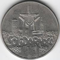 (1990) Монета Польша 1990 год 10000 злотых "Профсоюз Солидарность"  Медь-Никель  UNC